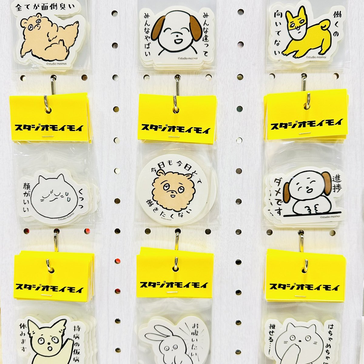 デザフェス2日間ありがとうございました🙌🙌
とても楽しかったです〜！
お越しくださった方々、お手に取ってくださった方々本当にありがとうございました🙇✨
またイベントでお会いできる日を楽しみにしております！

#デザフェス60
