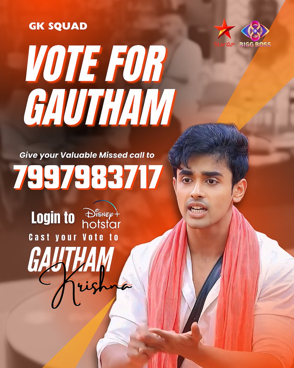 _GkSquad_'s tweet photo. Mana Gautham lanti Genuine people ey title kottali 🌟🏆
Plz Vote &amp; Support for Gautham Krishna 🔥🔥 @igauthamkrishna
GAME CHANGER GAUTHAM 
#gauthamkrishna 
#starmaa
#biggboss8telugu https://t.co/w9hPfQE6Ld