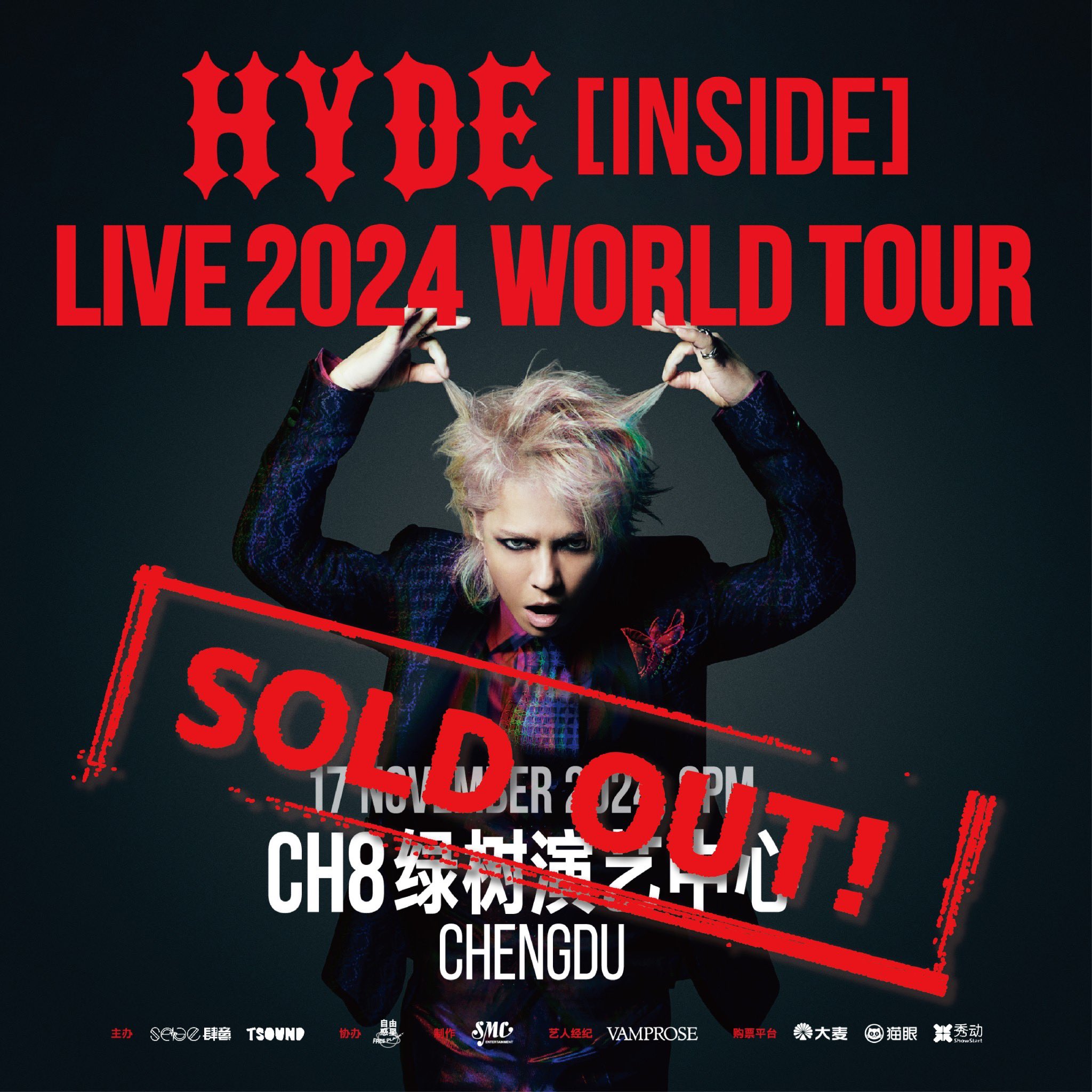 HYDE [INSIDE] LIVE 2025 WORLD TOUR – HYDE ONLINE STORE