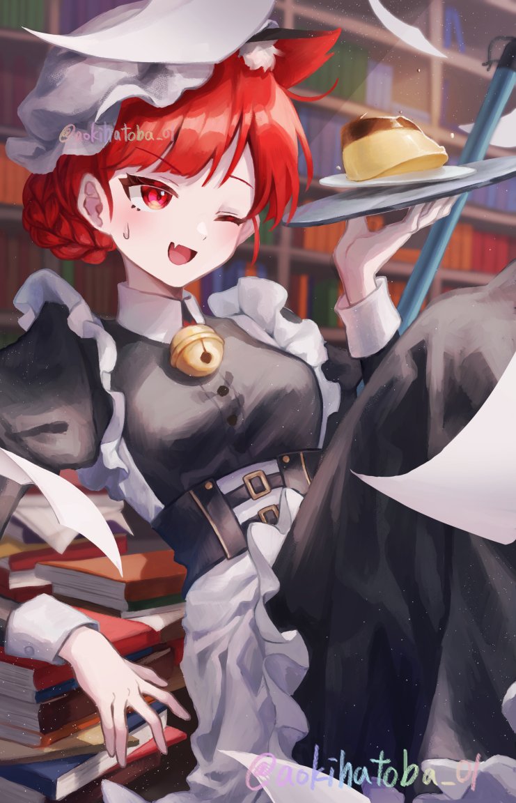 aokihatoba_01's tweet photo. #東方Project #火焔猫燐 
おっとっと… https://t.co/IYoCdAfEjO