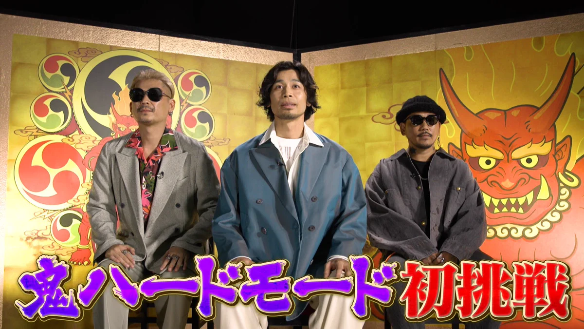 公式】千鳥の鬼レンチャン on X: 