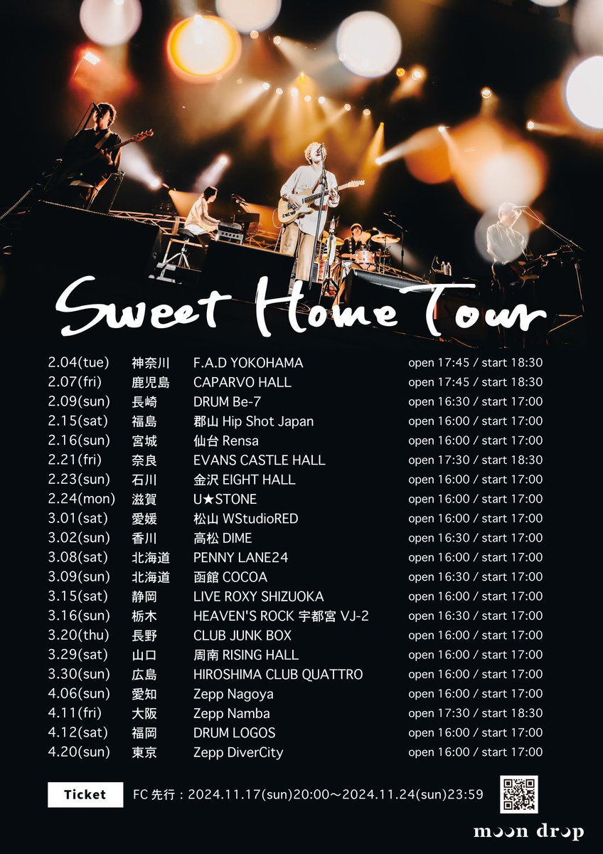 info_moondrop's tweet photo. .

▼Tour Schedule!!

2025.02.04〜2025.04.20

. https://t.co/xajPDxrwRW