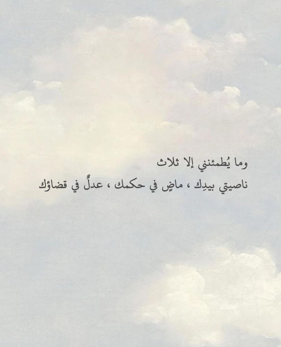 mon_9e's tweet photo. https://t.co/JGIsqVYtqq