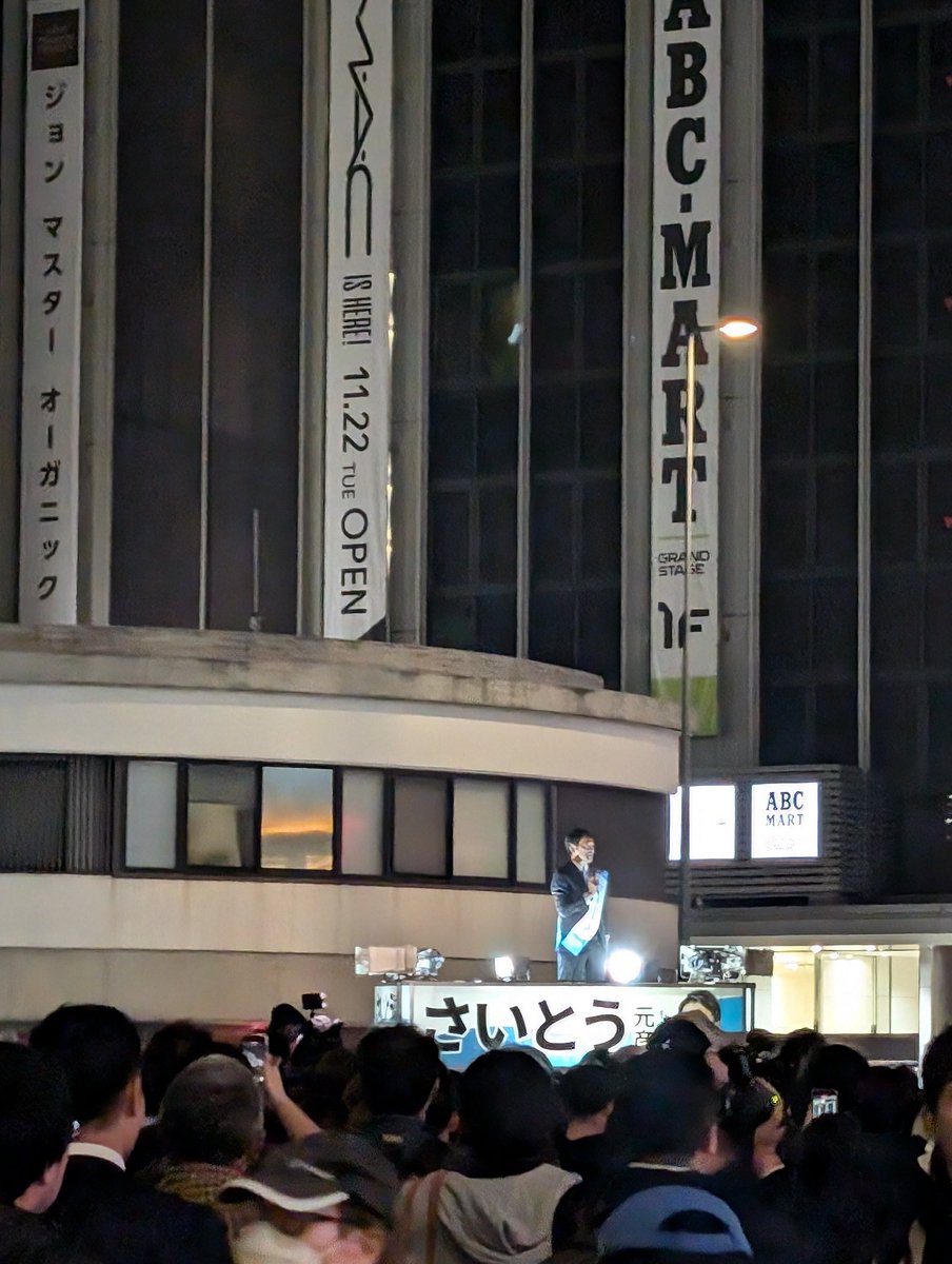 kossiy36's tweet photo. おめでとう🎉 https://t.co/cY5jEs5YiF