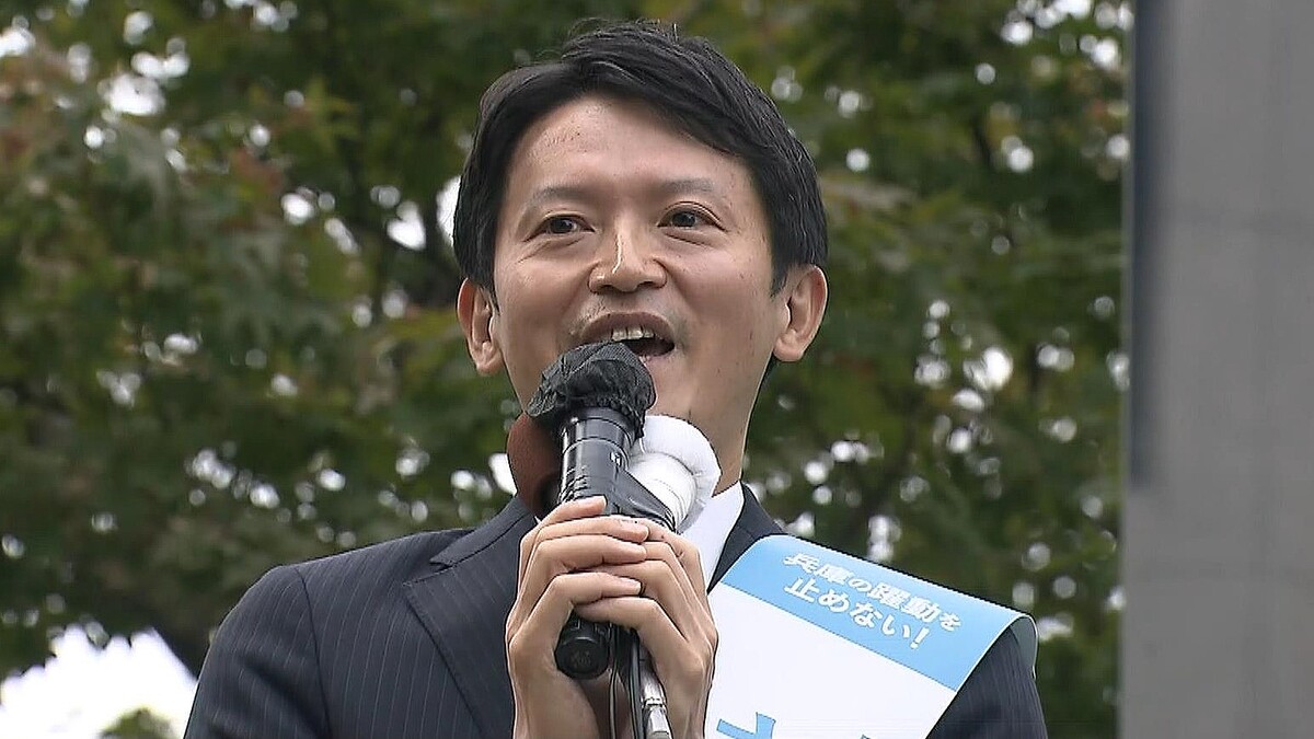 livedoornews's tweet photo. 【兵庫県知事選】前知事の斎藤元彦氏が当選確実 投票率50％超
https://t.co/MFmWvVCv4a

兵庫県知事選挙で、前知事の斎藤元彦氏が再選を確実にした。兵庫県知事選挙には過去最多の7人が立候補していて、知事の資質や混乱した県政の立て直しについて論戦が交わされた。 https://t.co/2IDhM823f0