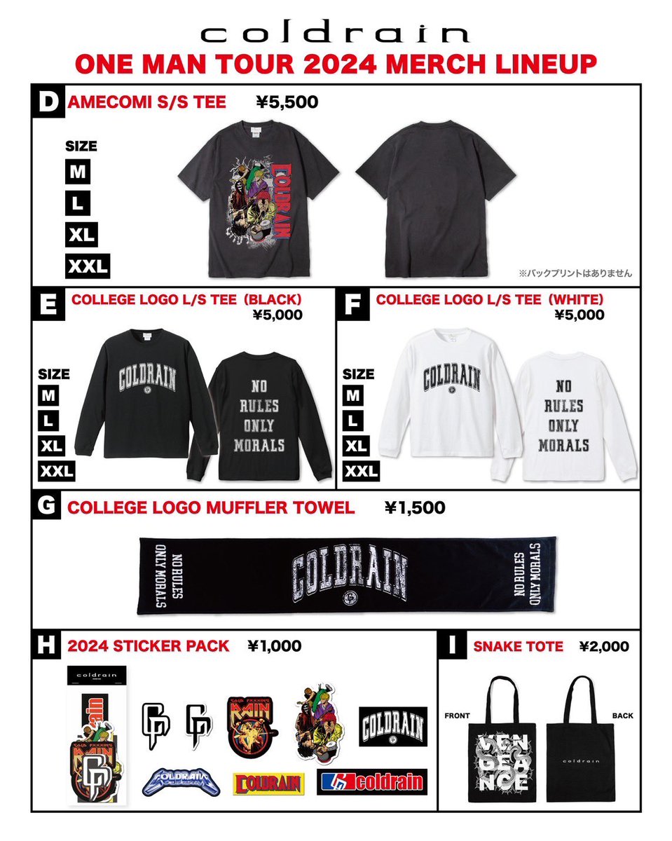 coldrain_official on X