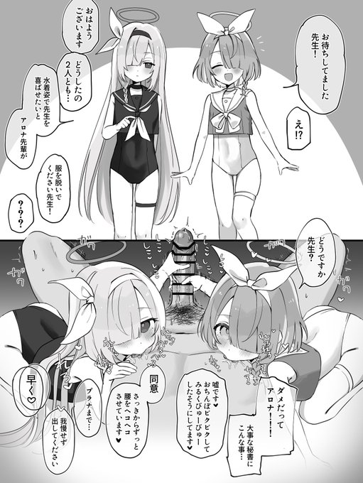 リクエストありがとうございました! 