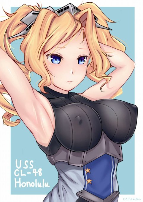 #いいインナーの日 