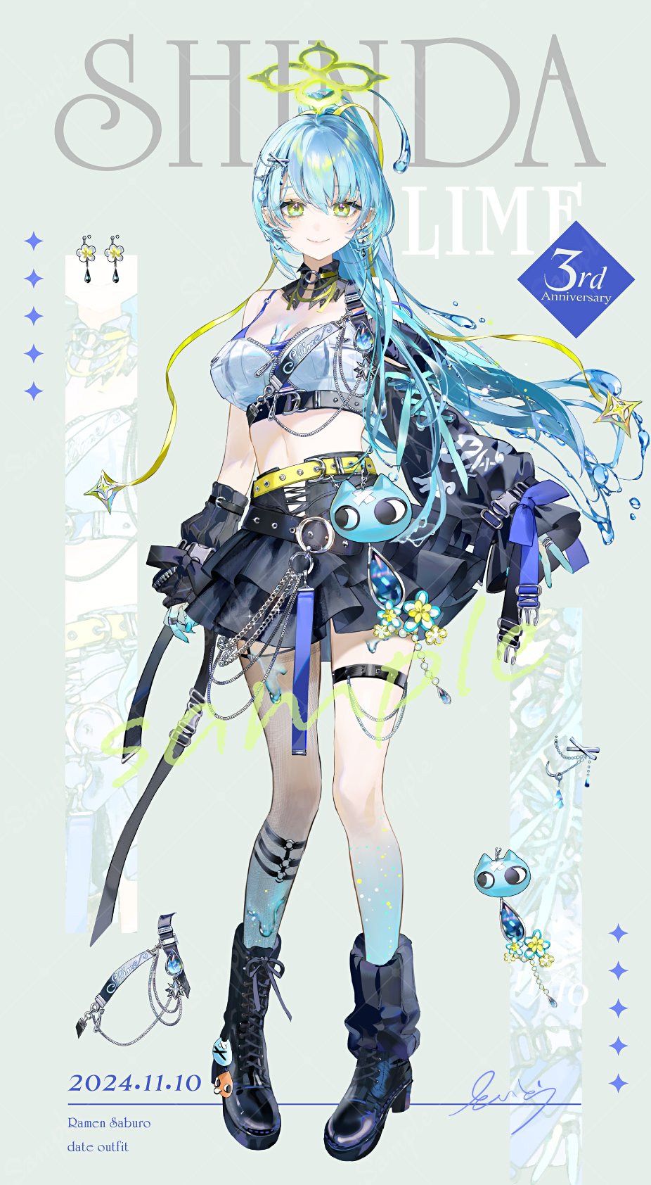 采藤 (@sa_it0) / X