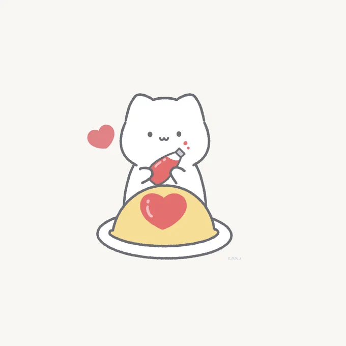 おっきいハートどうぞ #イラスト #ゆるいイラスト #ゆきまる