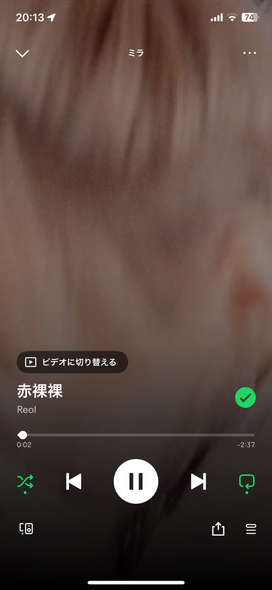 ramen3hai's tweet photo. 俺の股間が赤裸々

 #俺の股間がの後に曲名を入れると性的 https://t.co/eTeoGOam9d