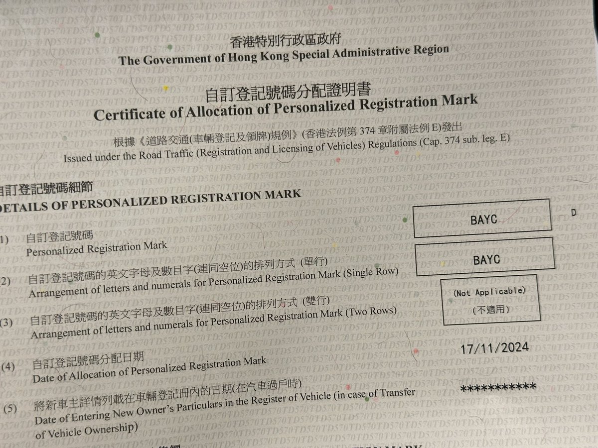 Angus Cheung tweet media