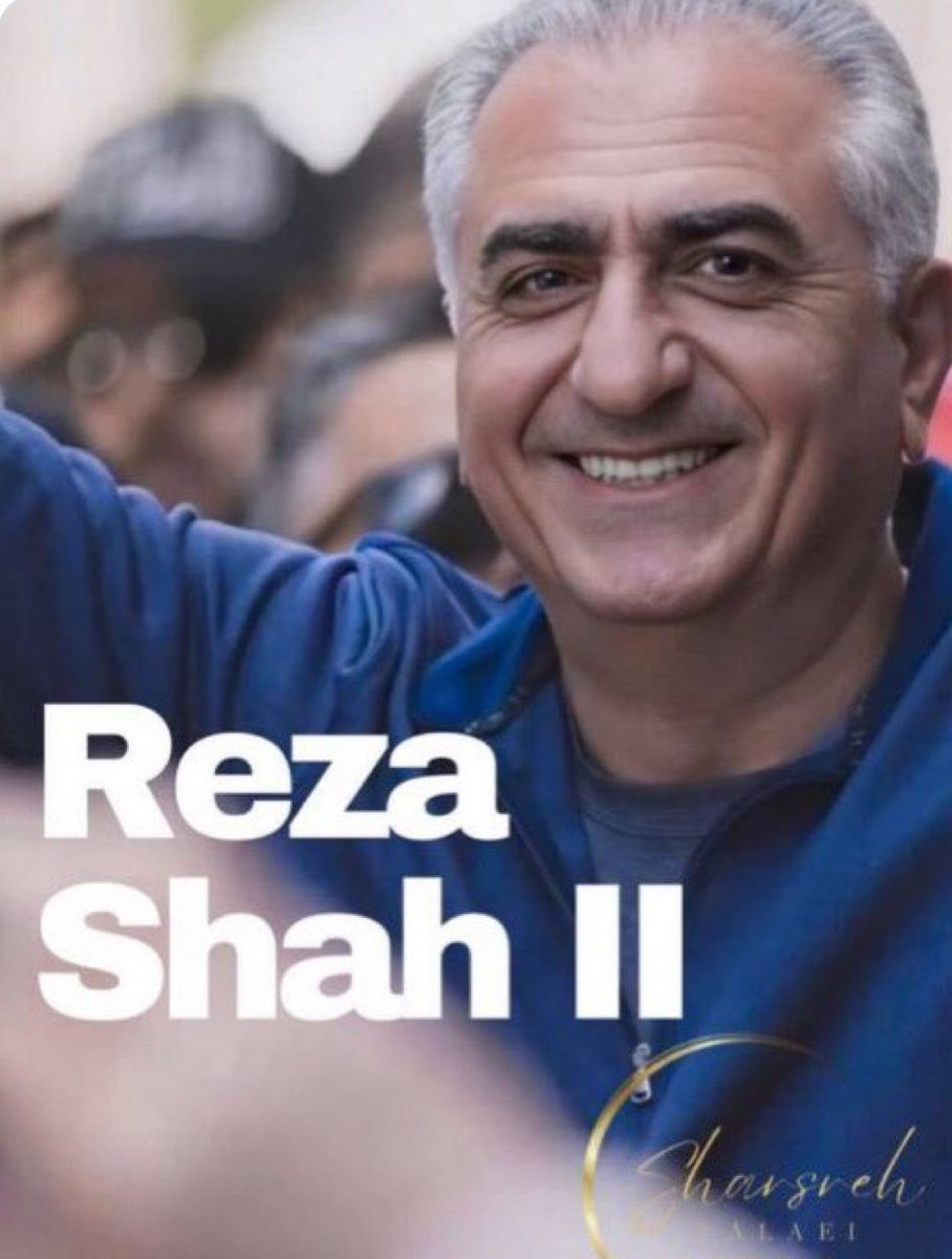Pegah_shirazi's tweet photo. به کوری چشم تمام ایرانستیزان و دشمنان ملت ایران با قدرت هشتک 
#KingRezaPahlavi‌  
رو با هم ترند کنیم . https://t.co/zcW2vZh2Ei