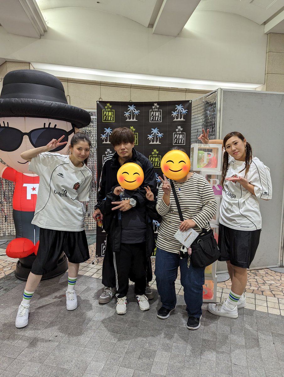HassiiPRML5love's tweet photo. #PRFES メッチャ楽しかった‼️ 久しぶりに会えたファミリーともたくさん話し出来たし帰りの車の���でも楽しかった事ばかり話してた❣️ホンマ最高だった〜😊ショウヘイさんは優しいしカッコいいしミサさんもミユキさんも可愛いし話しやすい笑顔素敵だしとにかく好き❣️
#PRML5 #PRFES #最高の時間 https://t.co/wRpBzxg25o