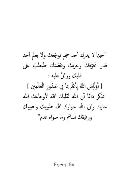 Sara ♎️ (@sarass33) on Twitter photo 