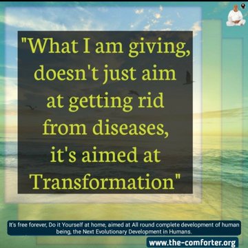 srd71's tweet image. #ScienceAndPeaceWeek Gurudev Siyag&apos;s Siddhayoga meditation becomes a powerful tool to understand the secrets of the Universe when u unlock its power thru continuous &amp;amp; intense mental chanting. This is the key to inner transformation