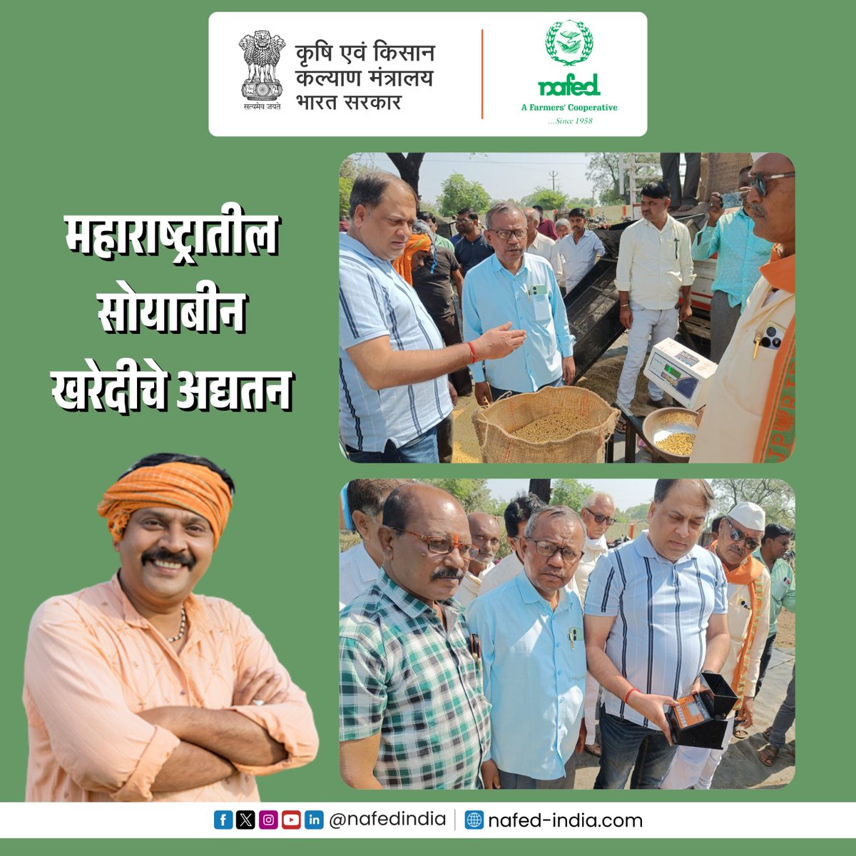 nafedindia's tweet photo. महाराष्ट्रातील सोयाबीनची खरेदी करून नाफेड शेतकऱ्यांच्या श्रमाला योग्य दर सह, त्यांच्या पिकांसाठी किमान आधारभूत किंमत (MSP) प्रदान करत आहे.
#SoybeanProcurement #MSP #Farmers #Agriculture #PriceSupportScheme #PSS #Soybean #EmpoweringFarmers #FarmersFirst #eSamridhi #NAFEDIndia https://t.co/vPoFdB4Pac