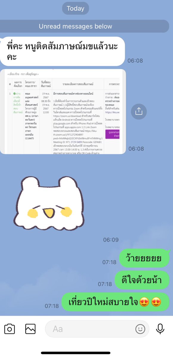 dertolearn's tweet photo. Herzlichen Glückwunsch kaa ป.ล. ตอนนี้ยังเปิดรับอยู่นะค่า สามารถแอดไลน์มาก่อนได้ค่า #สอนภาษาเยอรมัน #รับสอนพิเศษ #รับสอนภาษาเยอรมัน #ภาษาเยอรมัน #dek66 #Alevel67 #alevelเยอรมัน #dek68 #dek67 https://t.co/LKS4bh3JHC