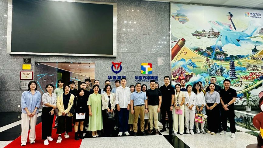 Scififoundation's tweet photo. The "Innovating the Future, Leading the Trend" conference in Nanshan, Shenzhen explored AI's transformative role in digital creativity.
✨ Industry leaders discuss AI &amp; sci-fi inspirations
✨ Collaboration through IP licensing &amp; AI labs
✨ Driving innovation and growth https://t.co/NiMZLFsQdH