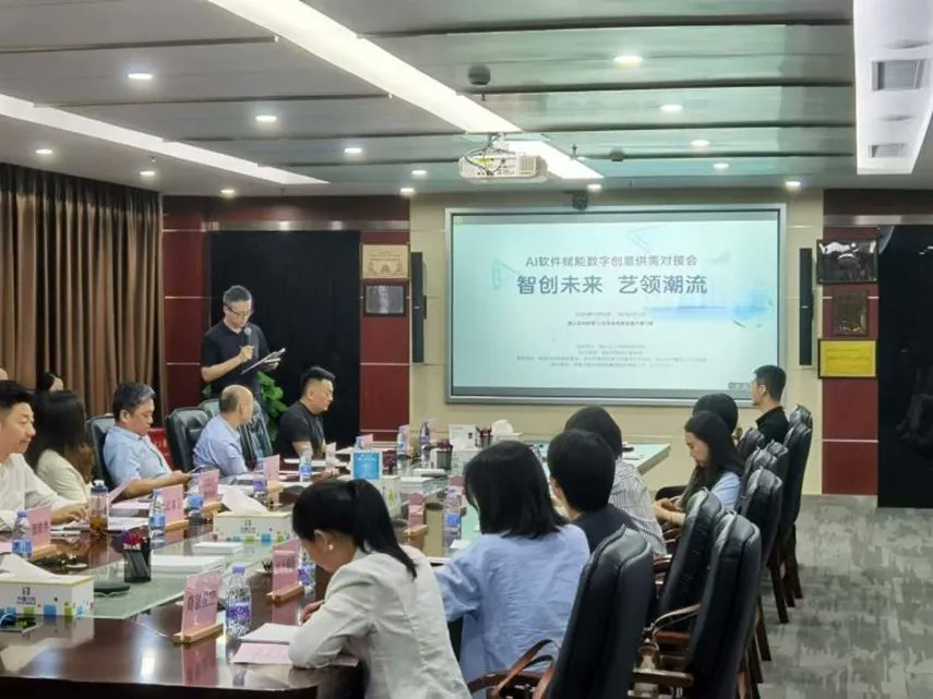 Scififoundation's tweet photo. The "Innovating the Future, Leading the Trend" conference in Nanshan, Shenzhen explored AI's transformative role in digital creativity.
✨ Industry leaders discuss AI &amp; sci-fi inspirations
✨ Collaboration through IP licensing &amp; AI labs
✨ Driving innovation and growth https://t.co/NiMZLFsQdH