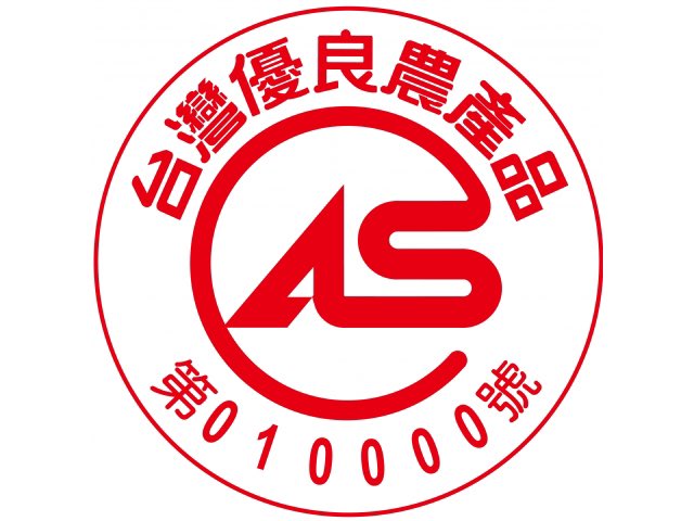 昨晚見了許多新朋友
雖然忘記拍照
但還是想特別提到一個
帳號超像假帳號的夫妻
<a href="/jackcheese16/">中部夫妻J&W</a> 
他們是真帳號

我用哈囉凱蒂帳號保證
男生很帥女生很美
讓我昨晚裝醉跌在他們身上好多回

絕對堪稱優質肉品
應該也沒有農業殘留

其實我超想私藏
但我的良心告訴我不能這樣

#夫妻情侶 #同房感覺換