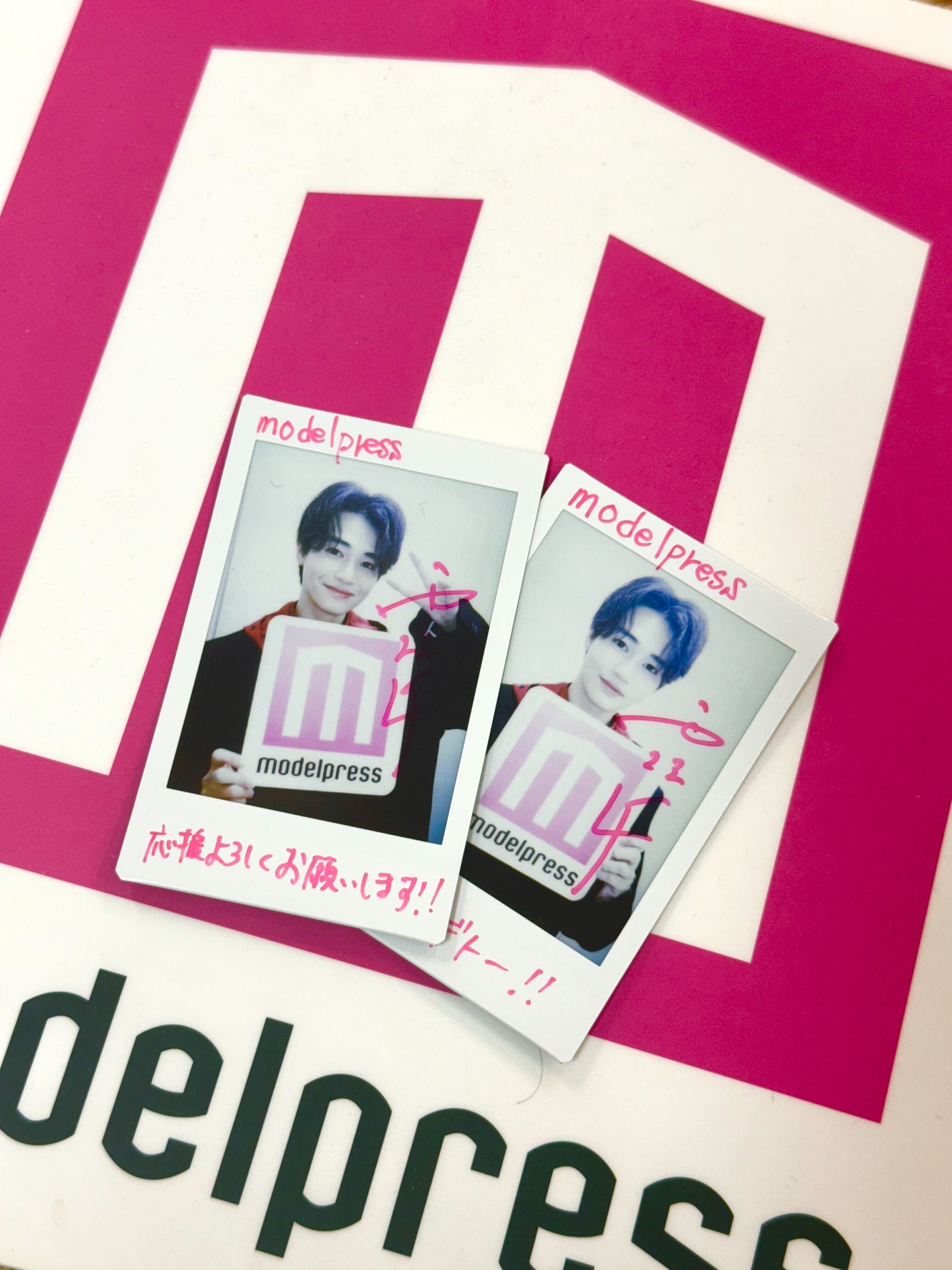 推し楽】西垣匠チェキが当たる♩Xフォロー＆リポスト