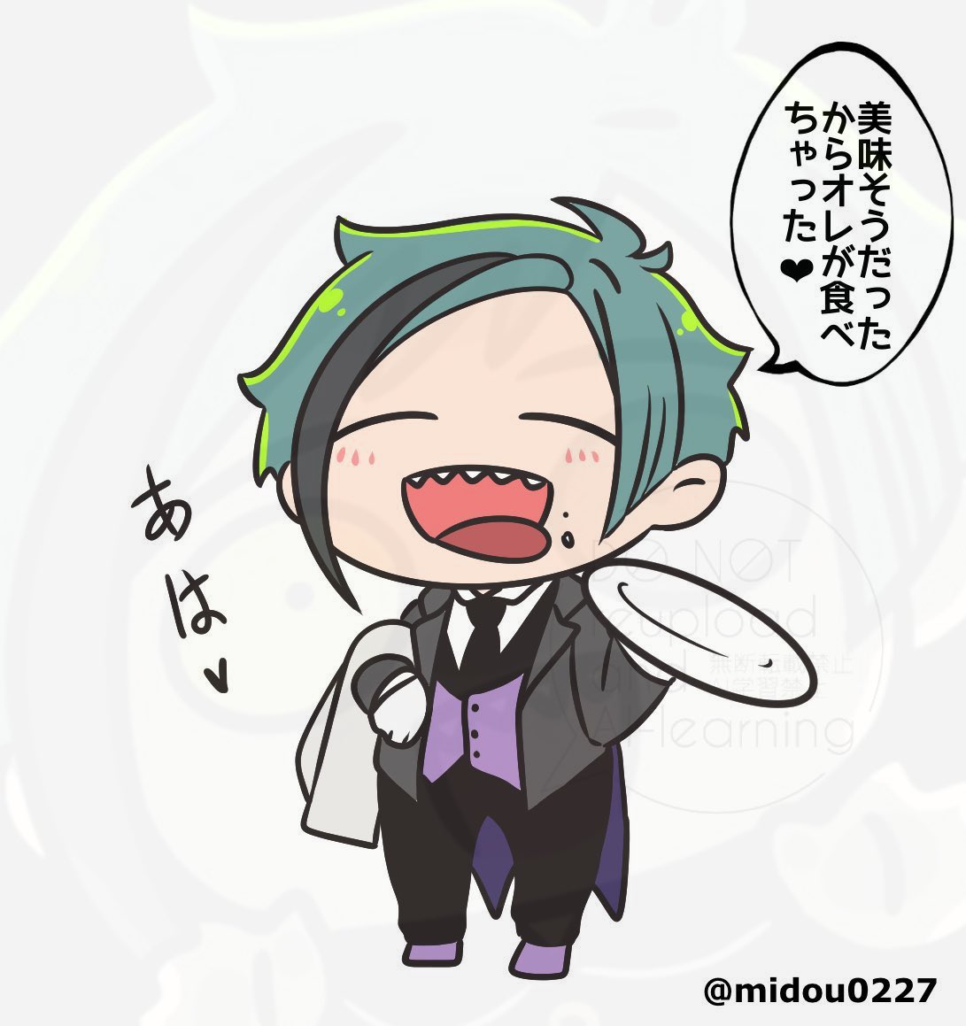 🦈<ウツボで執事でぇす♡ 