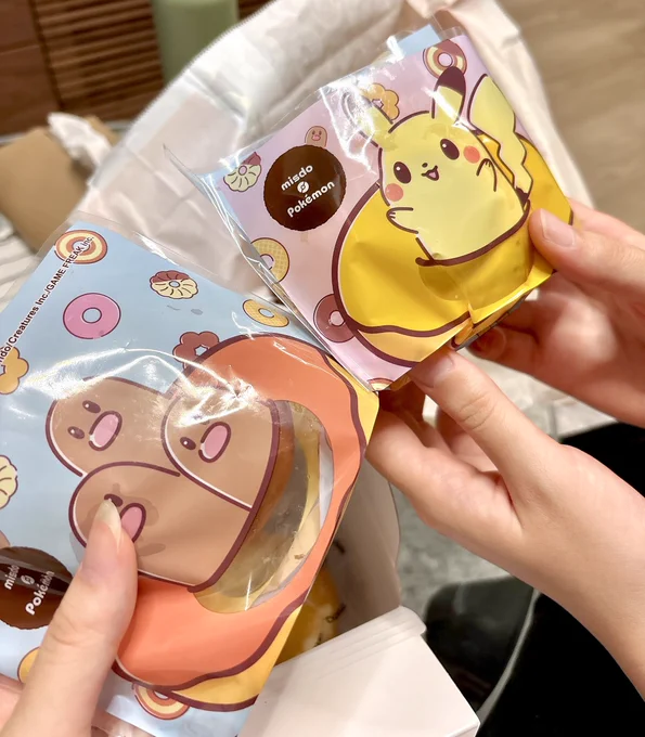 へへ