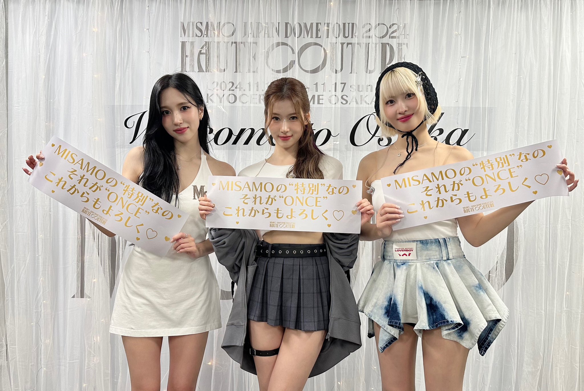 3本セット』MISAMO ミサモ DOME TOUR 銀テープ 京セラ1日目