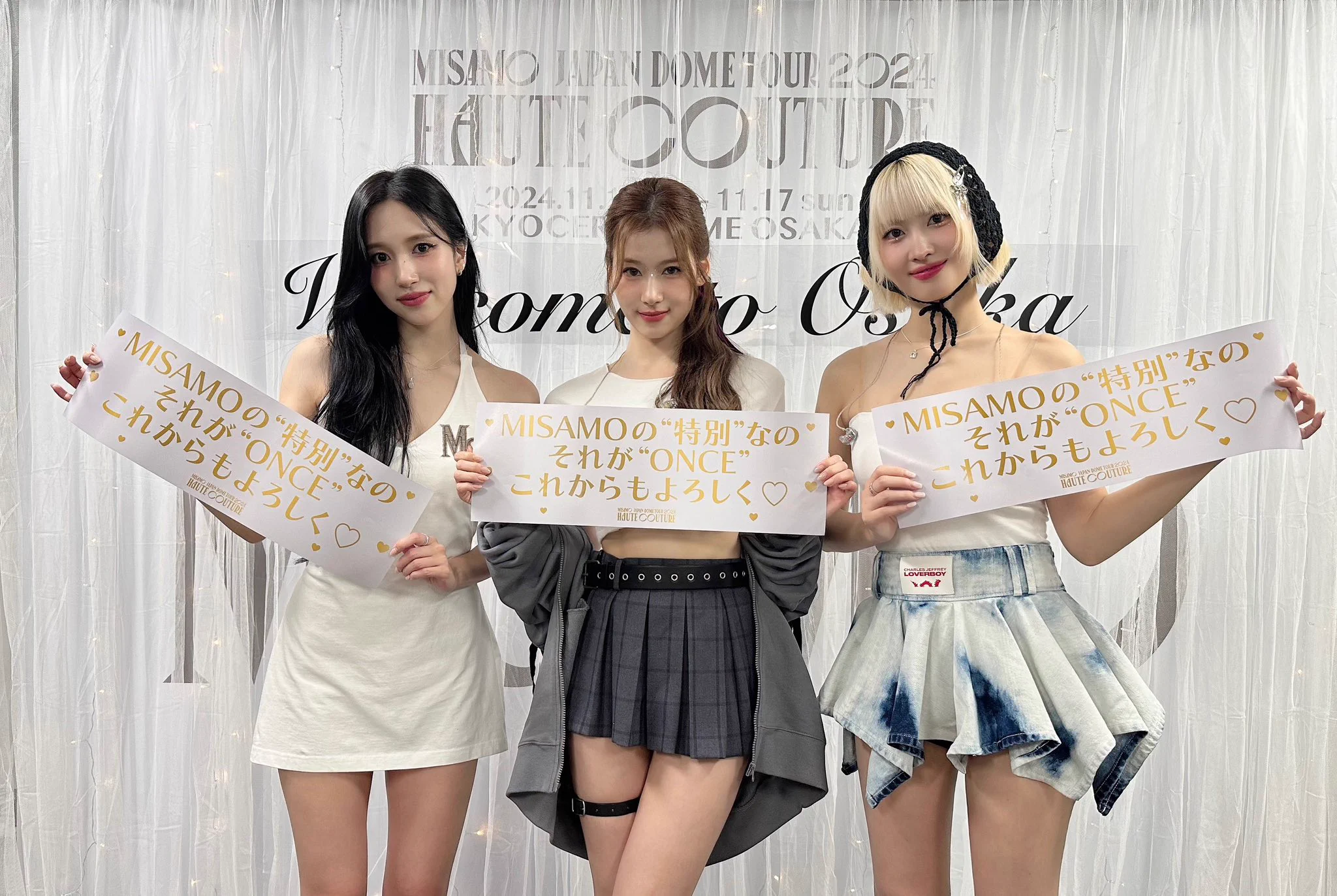 TWICE JAPAN OFFICIAL on X: 