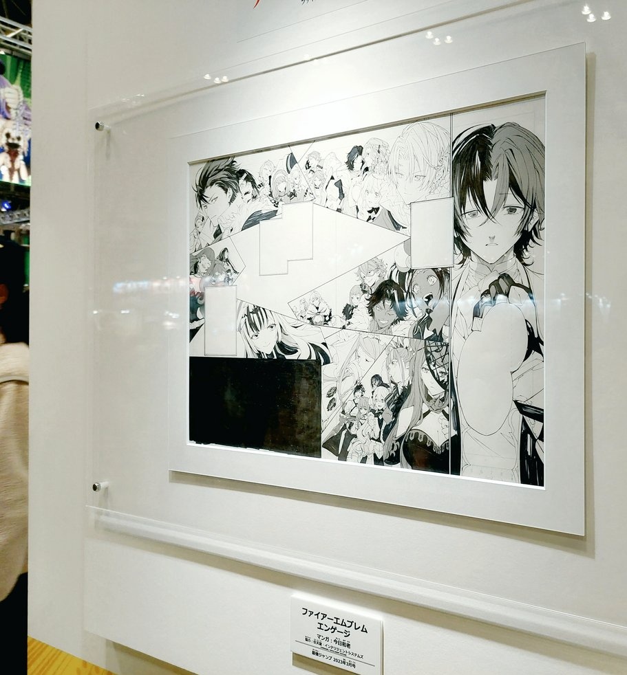12月21、22日に開催されるジャンプフェスタで今年もFEエンゲージの色紙と生原稿の展示があります!
せっかく生で見て貰えるのでどちらもアナログです
原画は1巻収録の赤リュールの見開き原稿を展示予定です!
入場チケット購入は18日(月)9時59分まで!もうすぐ!
画像は去年のです💍 #FEエンゲージ