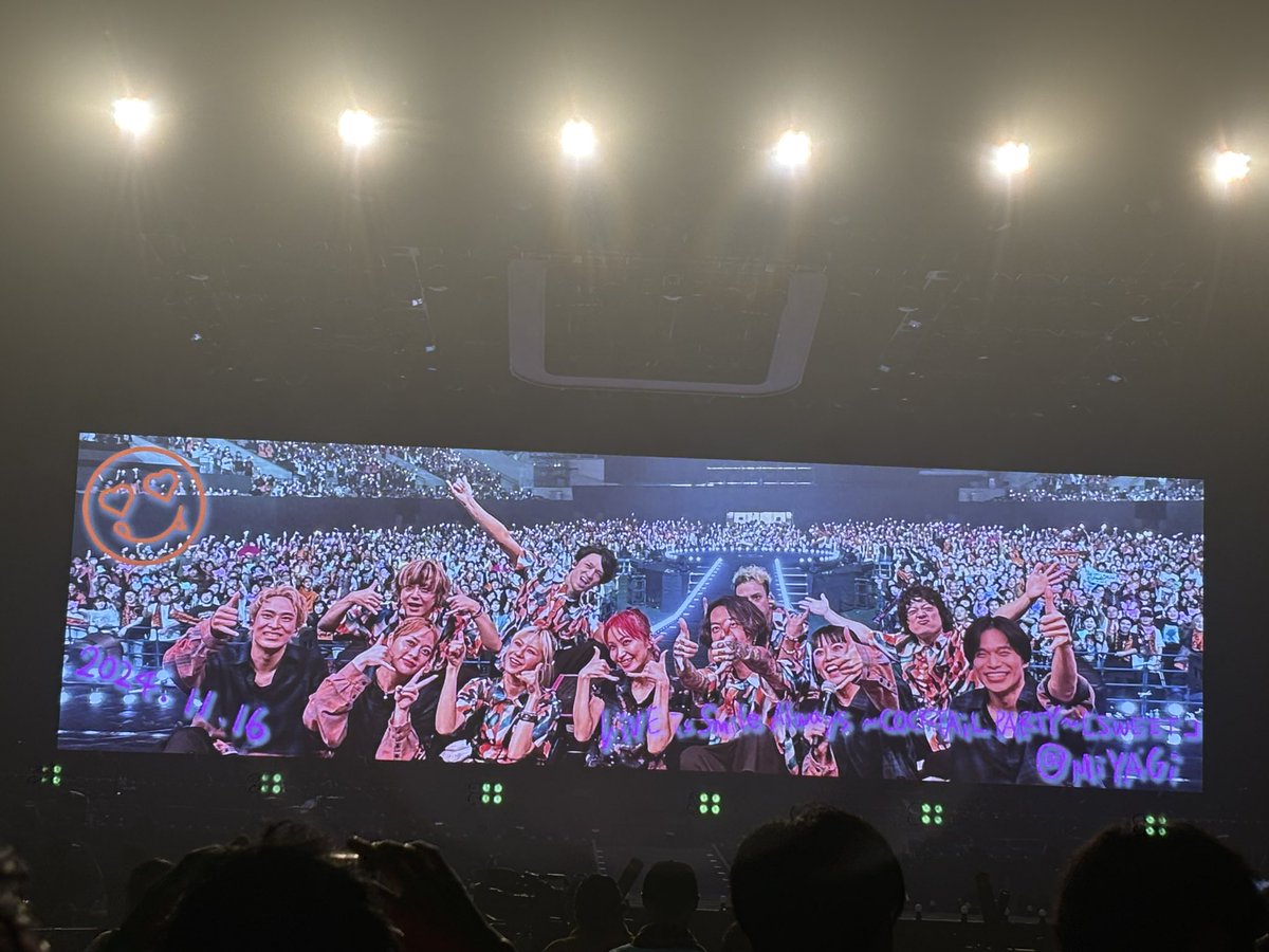 LiSAloveonly's tweet photo. 2日間本当に本当に楽しかった‼️
世界で1番大好きな空間と時間🧡ᩚ🩵ᩚ
たくさんの感情をくれてありがとう😸
また会える日を楽しみにがんばるよ〜💪🏻︎
今日は3列目から拝ませていただきました🙏
 #LiSAカクテルパーティー https://t.co/jAsJVcb3La