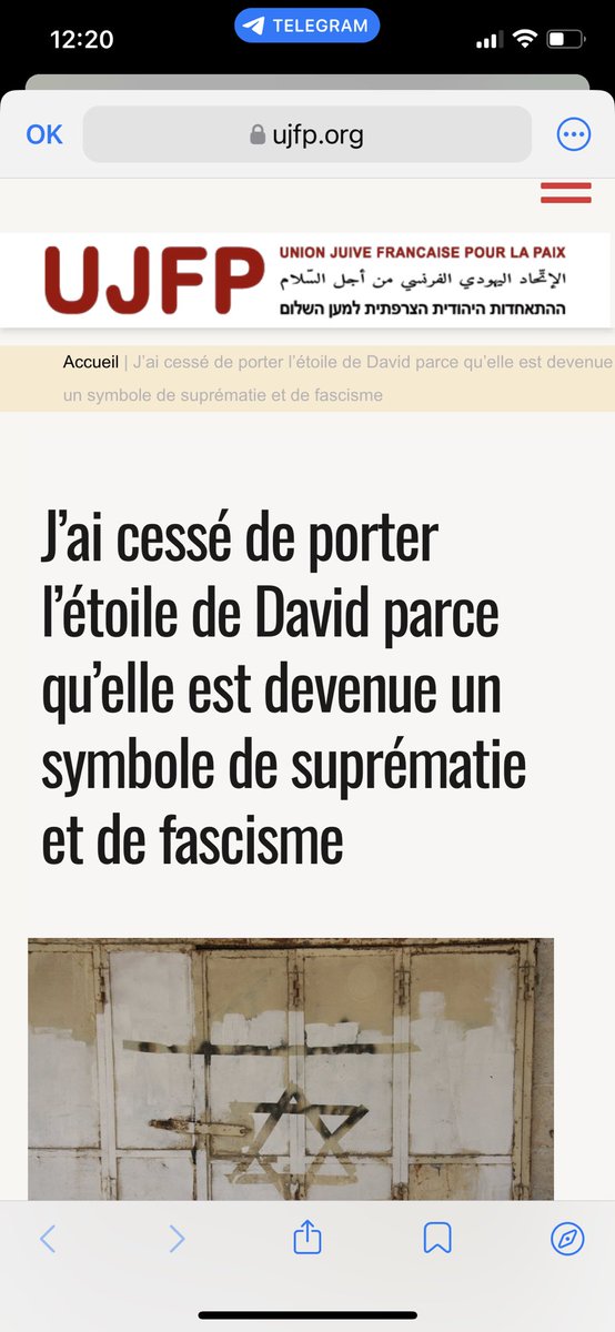 Assimilation de la Magen David à la Croix Gammée,méconnaissance de notre histoire et puis la tâche d’Israël qui rend coupable tous juifs de porter ce qui est devenu le symbole des massacres en cours à Gaza

Après le terme Shoah, c’est la Magen, et après ?

La honte absolue l’UJFP