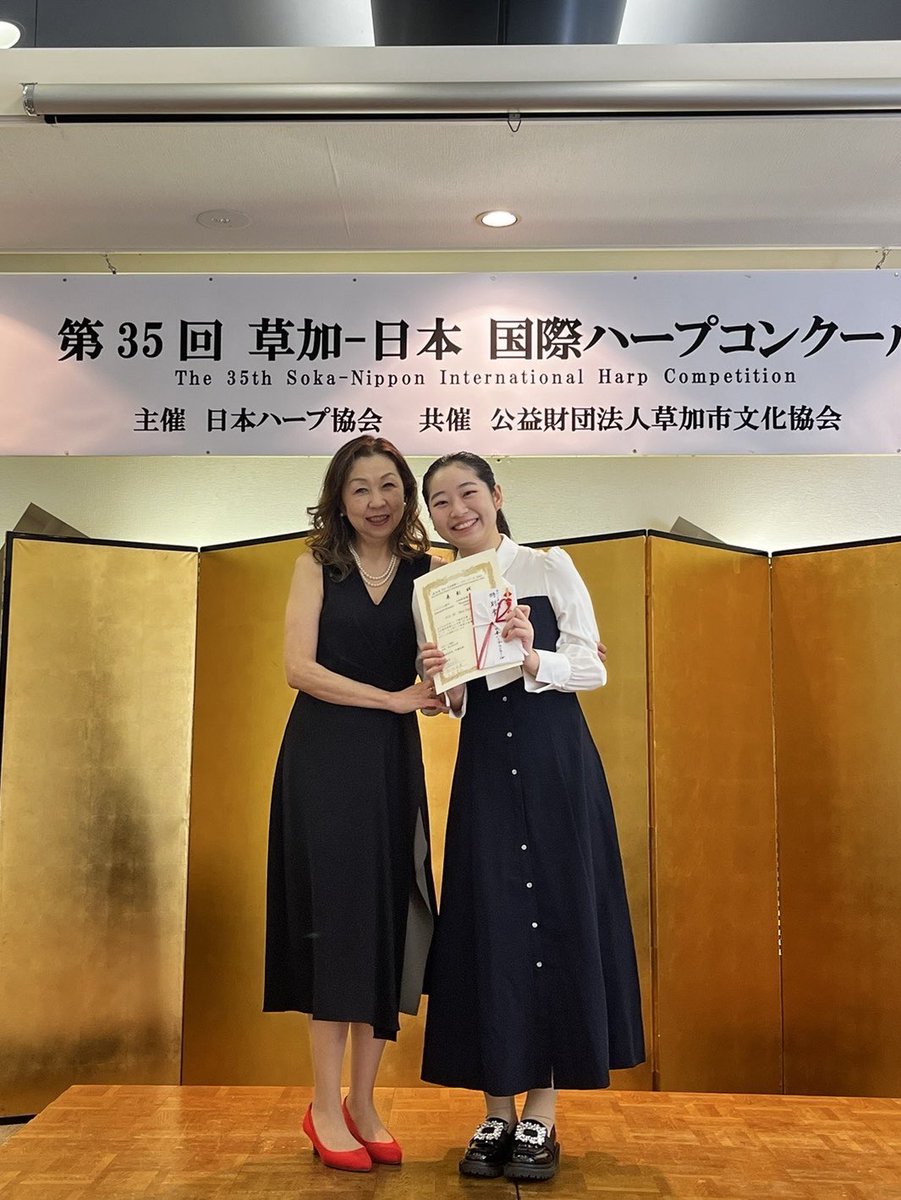 仲田萌（Nakata Moe） tweet media