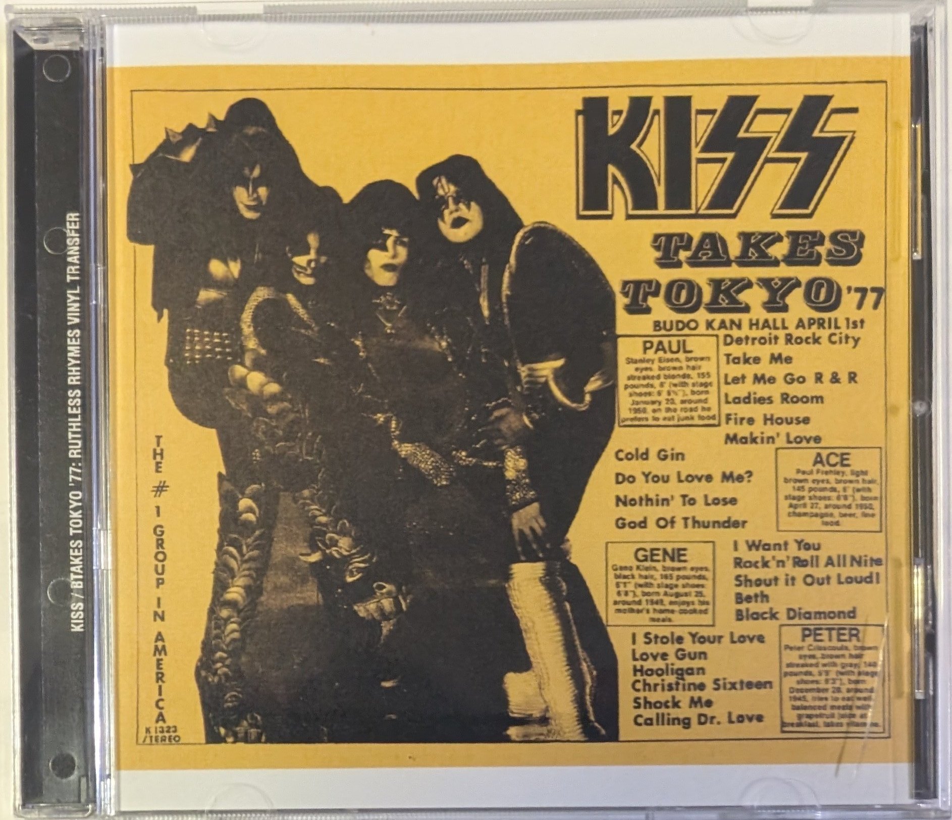 衝撃のロック・サウンズ KISS キッス来日記念号 (近代映画 緊急