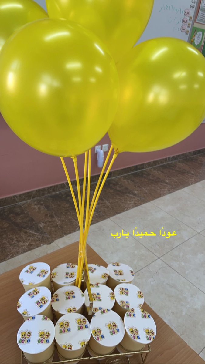 art_eman_'s tweet photo. اللهم إنا نسألك العون على ماكلفتنا به..ونسألك التيسير لأداء ماعلينا..ونسألك الهمة للقيام بحقوق من حولنا🍃 https://t.co/5O6nsaX4bP