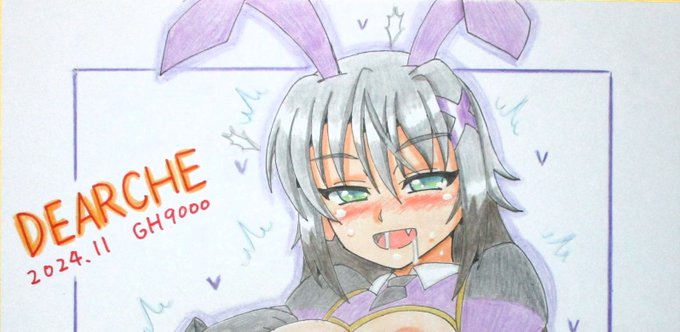 11月の色紙、逆バニーえっちディアーチェ、完成しました～😆😊
大変えっちなので全体像はpixivかブルスカで!
https://t.co/2LDs7LNvHL 