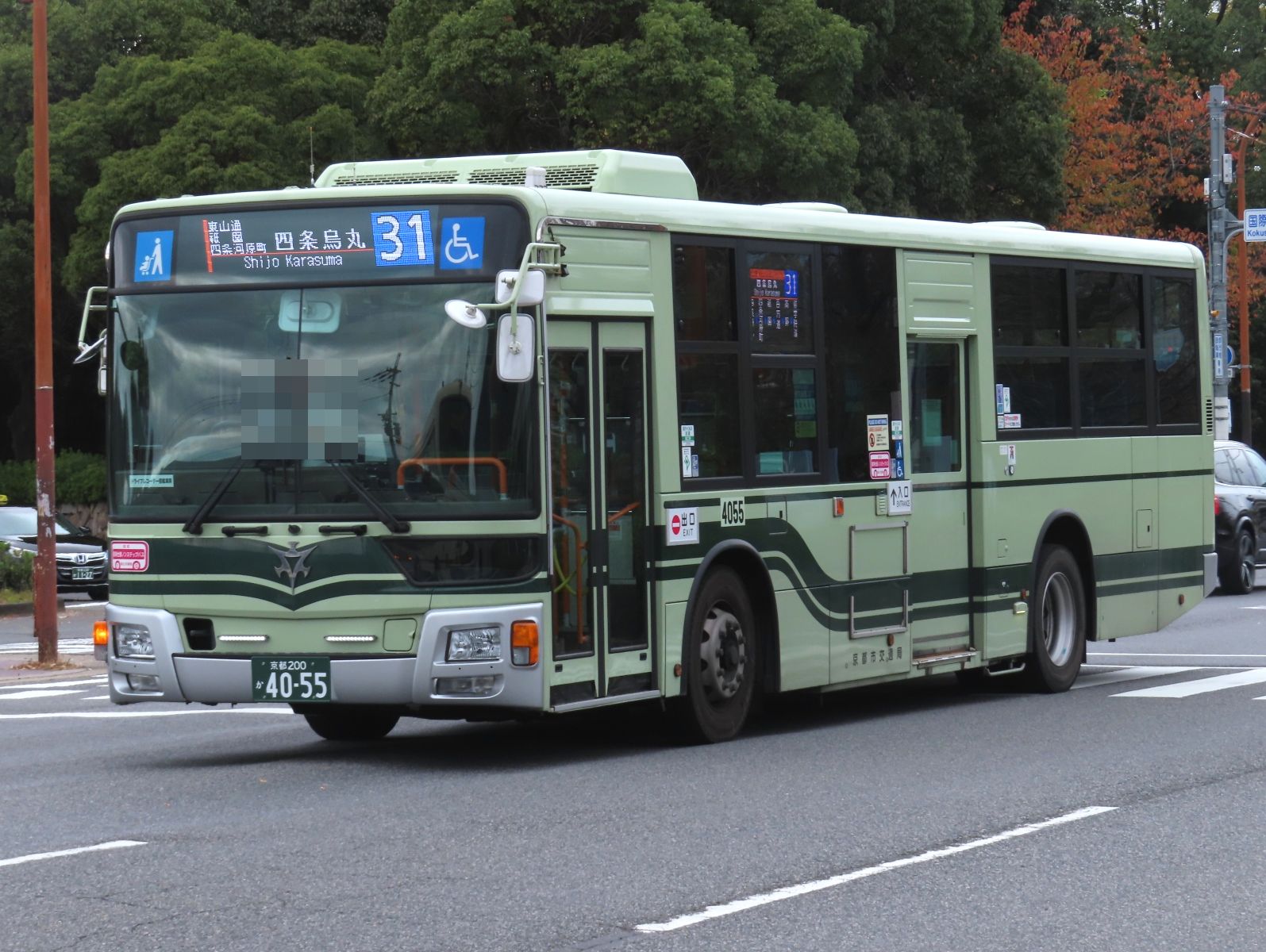 【新品未開封】RR-2411S-W 都市ガス シティホワイト 218L 2ドア冷凍庫【右開き】マットホワイト | 三菱 | MF-U22K-W