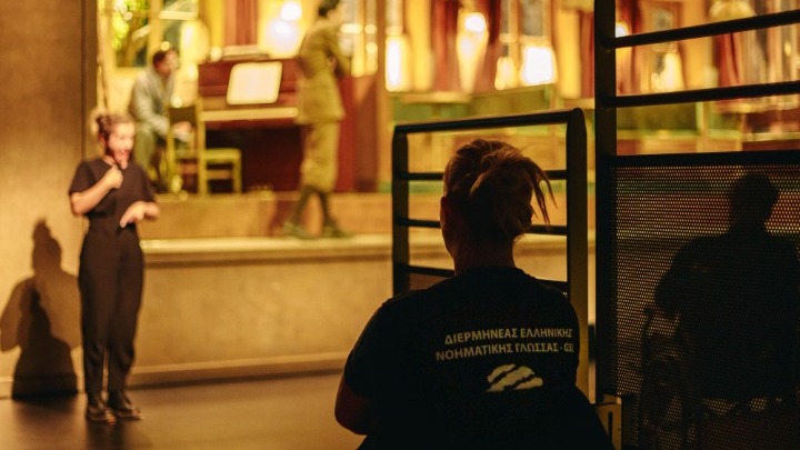 ΑΠΕ-ΜΠΕ (@amna_news) on Twitter photo Η <a href="/NationalOpera/">Εθνική Λυρική Σκηνή | Greek National Opera</a> παρουσιάζει 30 καθολικά προσβάσιμες παραστάσεις για τη σεζόν 2024/25
amna.gr/home/article/8… Η <a href="/NationalOpera/">Εθνική Λυρική Σκηνή | Greek National Opera</a> παρουσιάζει 30 καθολικά προσβάσιμες παραστάσεις για τη σεζόν 2024/25
amna.gr/home/article/8…