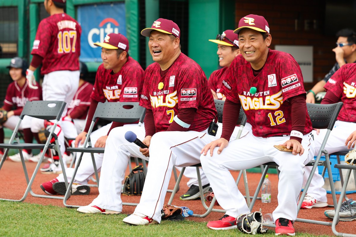 七十七グループpresents サンド軍団VS楽天イーグルスOBスペシャル