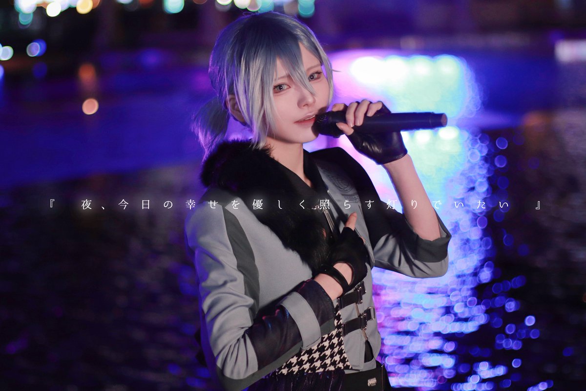 sui_jyanaiyo's tweet photo. #18TRIP_cos ✈︎ 𝘕𝘢𝘨𝘪 𝘏𝘢𝘤𝘩𝘪𝘯𝘰𝘺𝘢 
✦ ･･

　  "  オレたちL4mpsは ────  "

                                        ･･ ✦ ✦ ✦ ✦ ✦ https://t.co/mPNs9oBaH6