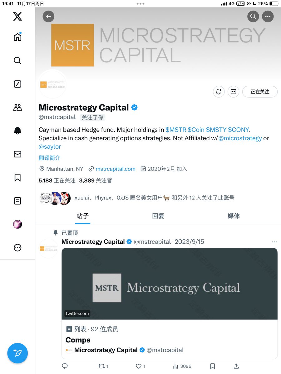 龙心盐 tweet media