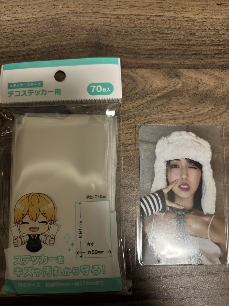 おいも→ぽてと ୨୧ tweet media