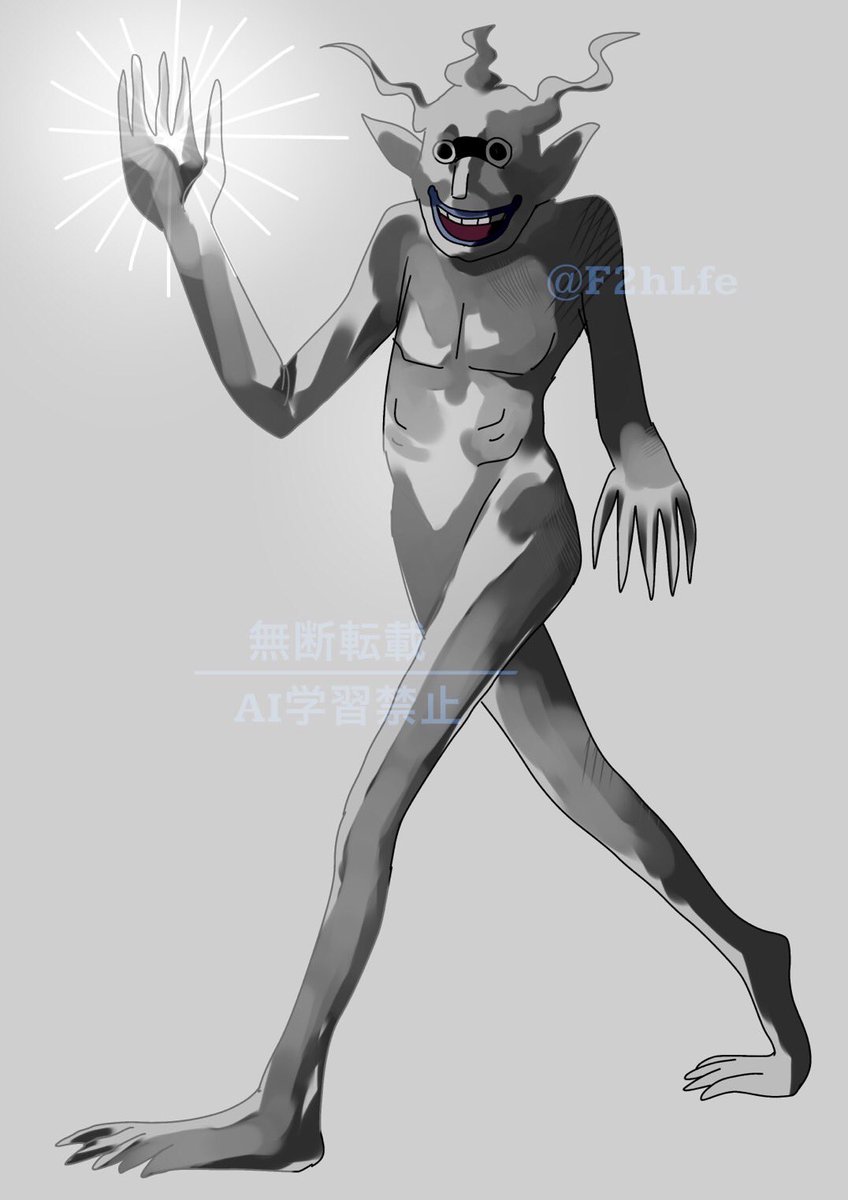 おーいけーたきゅーん
#妖怪ウォッチ