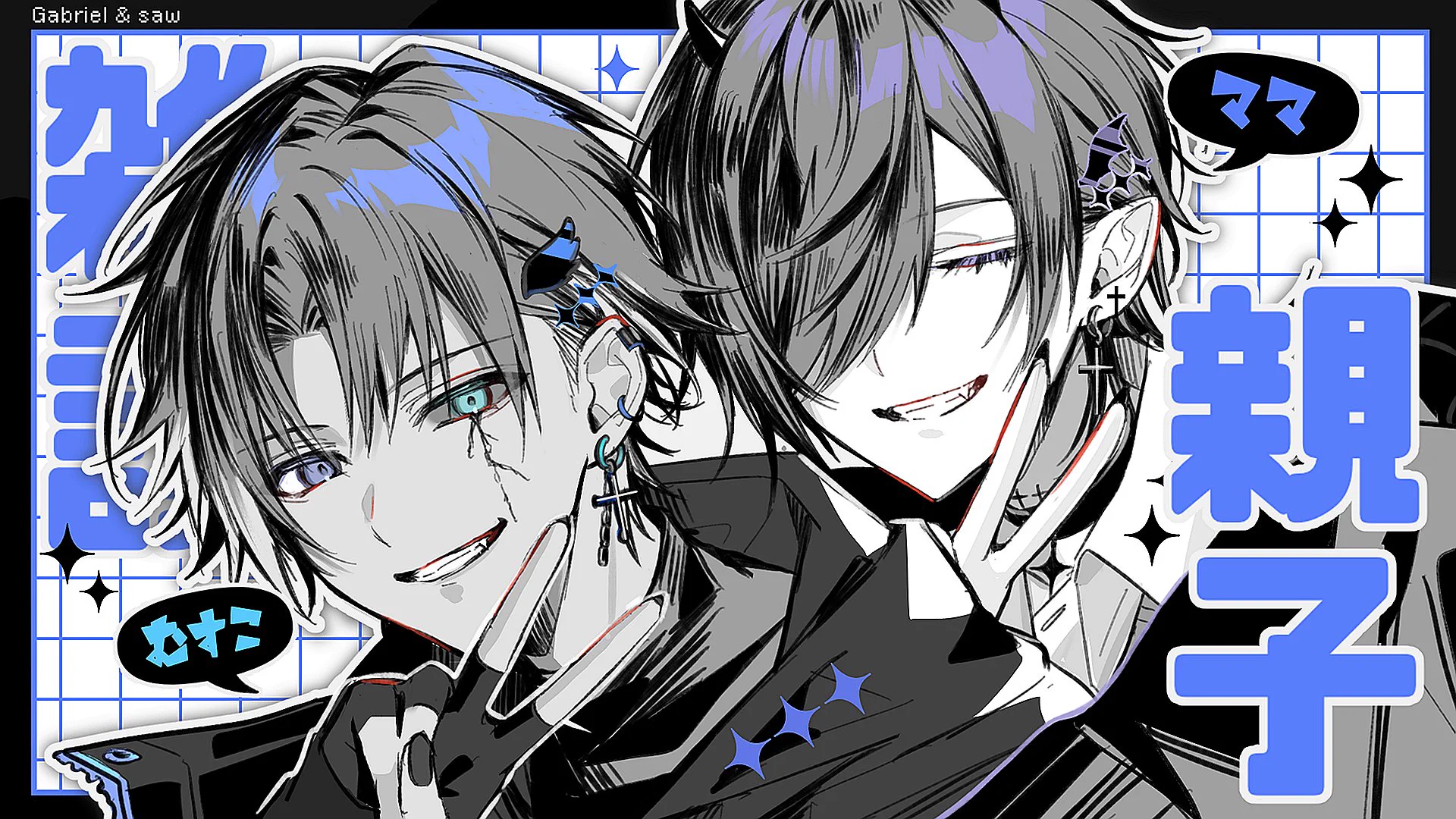saw⟡にじそ10通販あり (@error_saw) / X