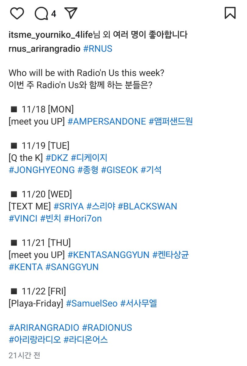 꺄아악꺄아악꺄아악