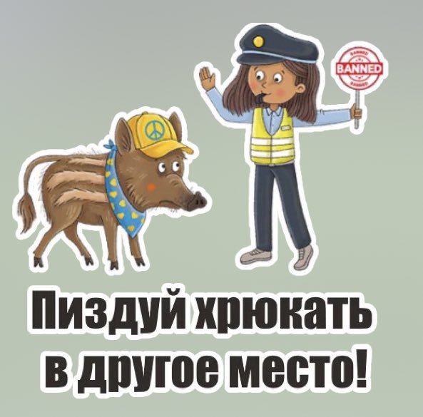 EgorTopor5's tweet image. 