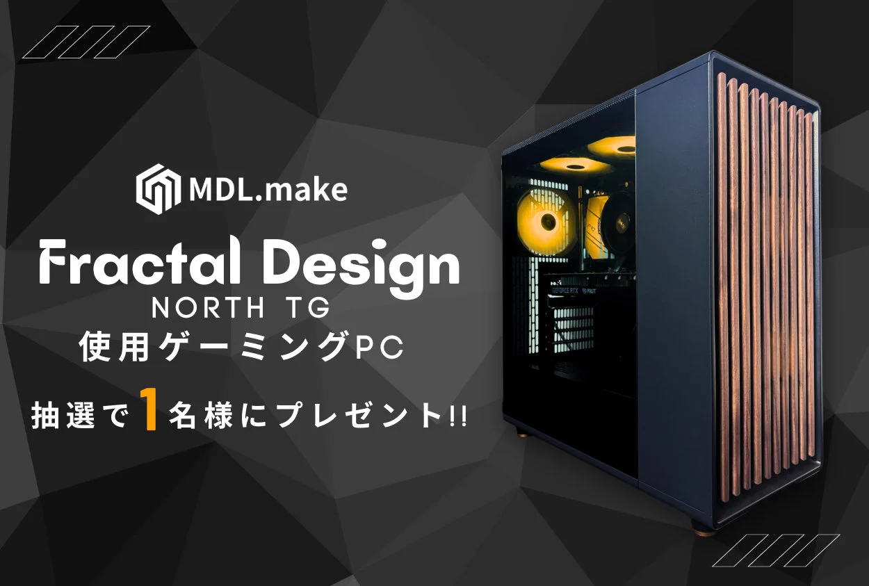 MDL 】ゲーミングPC販売｜秋葉原店OPEN⚡️ on X: 