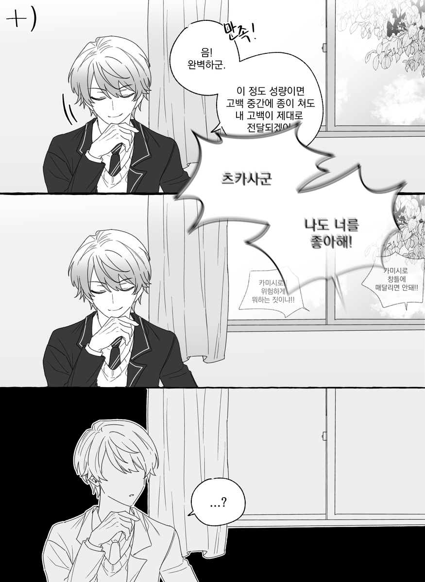 후룩 tweet media