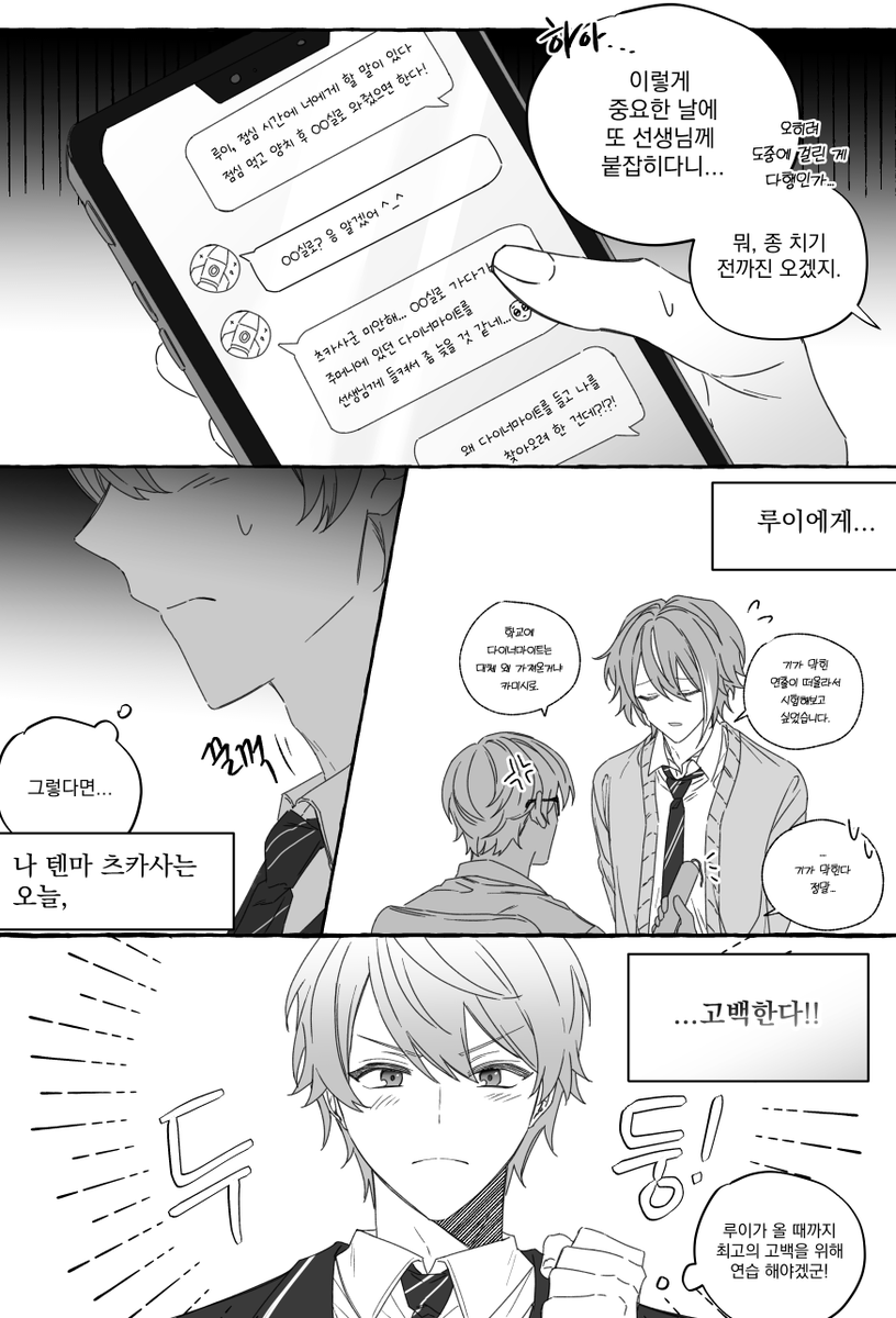 후룩 tweet media